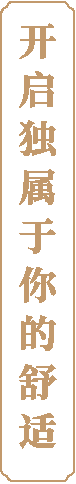 附属Logo